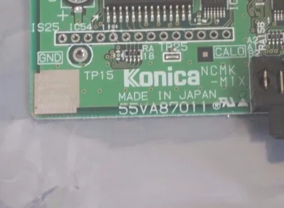 USED KONICA EP-GF70