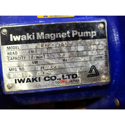 NEW IWAKI CO., LTD MDF-L423CFVY-D