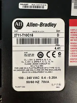 Allen Bradley 2711-T10C15 /D PanelView 1000 FRN 4.41 (8.5.8)