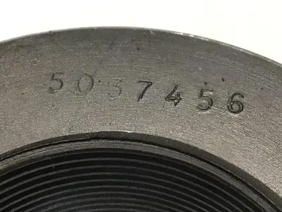 USED CINCINNATI MILACRON 5037456