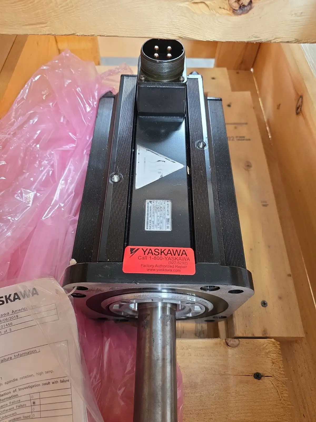 Used Alpha Laval _UNKNOWN_ Plate Exchangers South Carolina US | Palmetto Automation #1284088