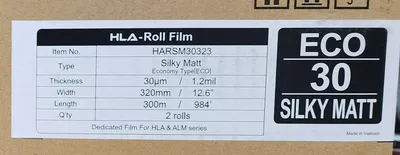 FUJIPLA HLA HARSM30323 LAMINATES | Styers Equipment Company (1)