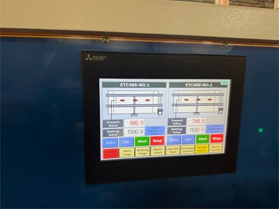 USED 2019 E-CHAIN SEE PHOTOS & DESCRIPTION