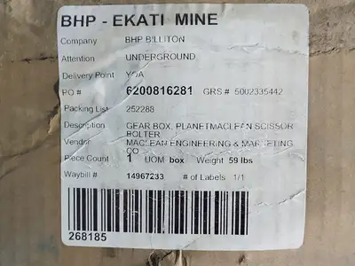 NEW HECO GEAR 16FF4-45-7-A30