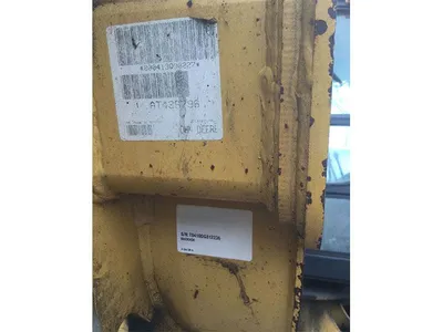 1995 John Deere 410D