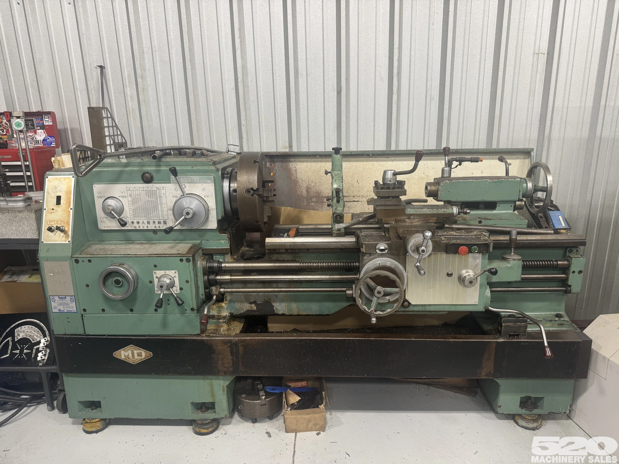 Used 1996 Harp A0B-25 | Engine Lathes