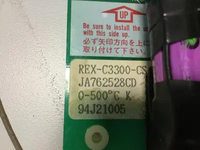 USED SUMITOMO REX-C3300-CS4