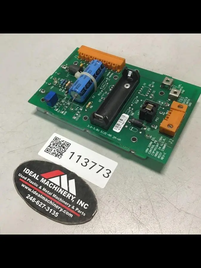 USED VAN DORN PC330-041
