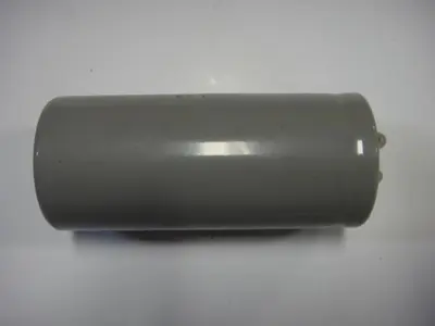 NEW HAMADA E91-08-3