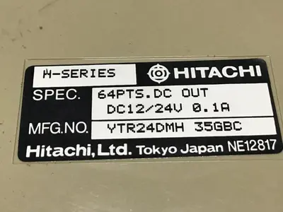 USED HITACHI YTR24DMH 35GBC