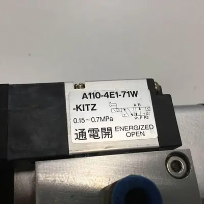 USED KITZ C-2