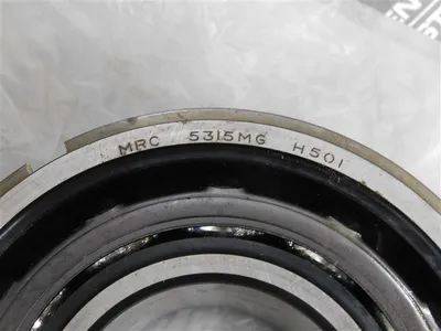USED MRC 5315MG H501