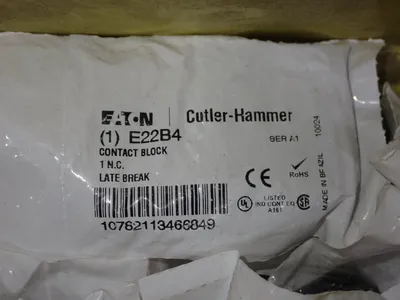 USED EATON E22B4