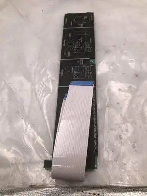 USED BABCOCK VL-01SP-02