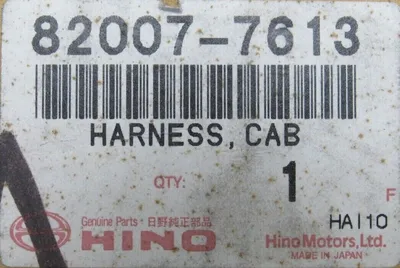 NEW HINO 82007-7613 CAB HARNESS 820077613