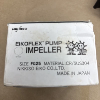 NEW NIKKISO EIKO FG25