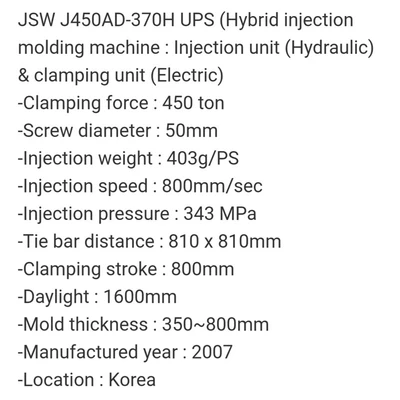 USED 2007 JSW- JAPAN STEEL WORKS JSW  J450AD-UPS-370H