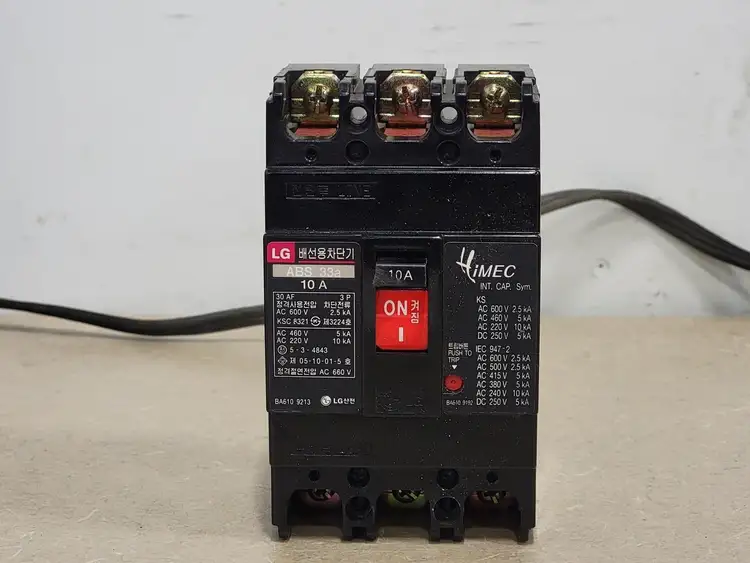 Used LG ABS33A Switchgears British Columbia CA | Lenmark #241196