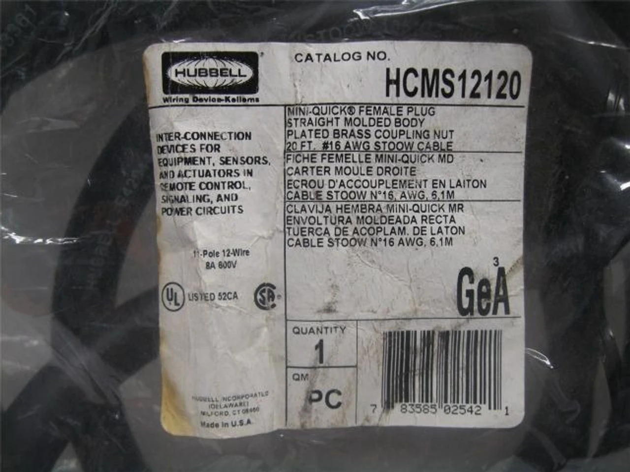 NEW HUBBELL HCMS12120