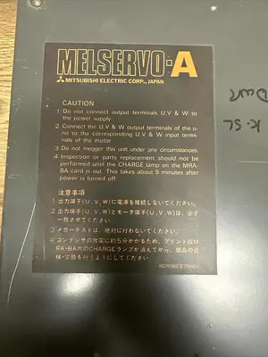 Used MITSUBISHI MR-A-7000P Industrial Controls | Surplus Asset Holdings #1221008