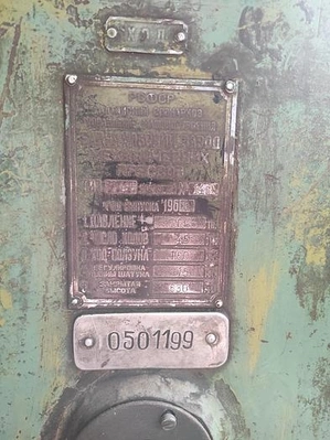 BARNAUL Knuckle Joint Press, in working order