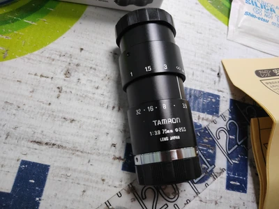 NEW TAMRON 23FM75L