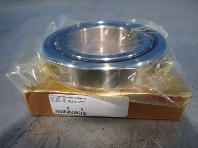 NEW NSK 7016A5TRDULP4Y