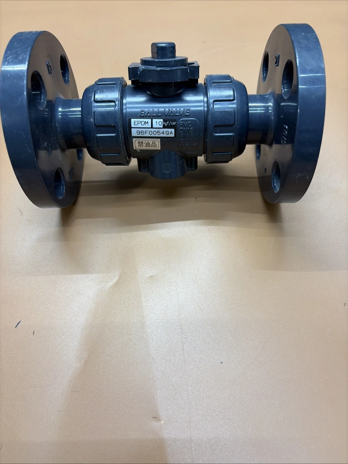 Asahi AV Valve 15- 1/2” PVC DN15 PN16 50degrees C,10 Bar NNB Fast 🇺🇸 Shipping