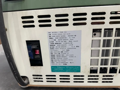 USED TAKETSUNA TSK-20