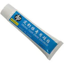 Used _UNKNOWN_ Grease G-300 for Fuser Film Sleeves for HP LaserJet Models Laser Accessories and Consumables Oklahoma US | Wide Image Solutions #1528820
