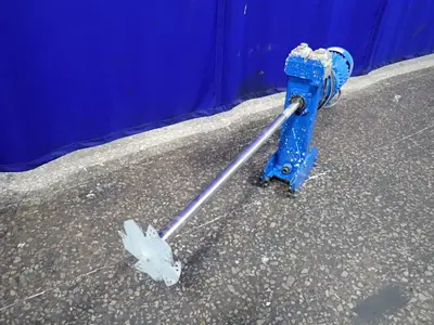 Mixer