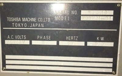 USED Toshiba EC5V21-0.1A