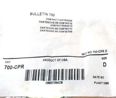 2 NEW ALLEN BRADLEY 700-CPR CONTACT CARTRIDGES SER.D 700CPR