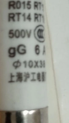 USED Huzuo RT18-32X