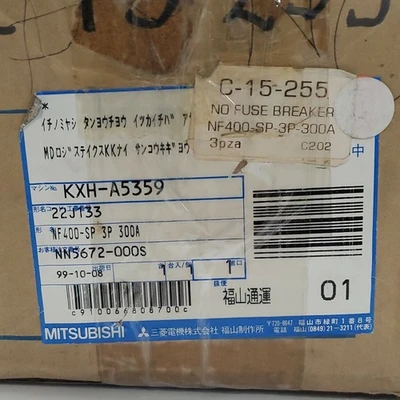 NEW Mitsubishi NF400-SP