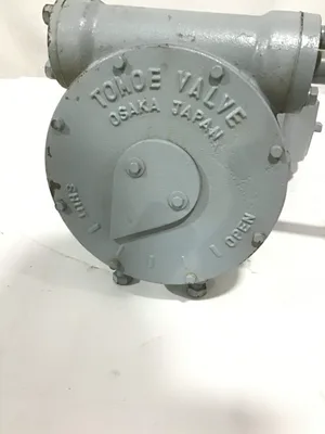 Tomoe 700E-2S-350A Butterfly Valve