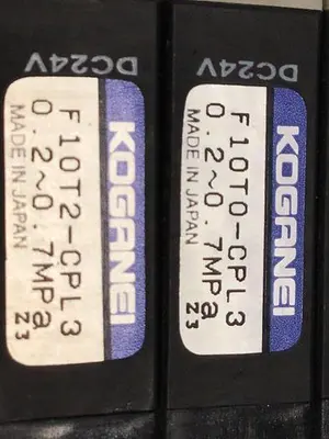 USED KOGANEI F10M8AJ
