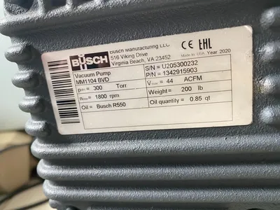 USED 2020 BUSCH MINK MM1104 BVD