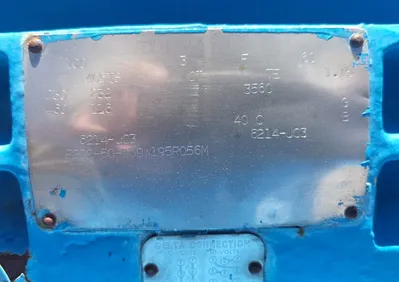 USED US ELECTRIC 100 HP