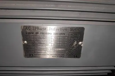 USED 2021 TOKIMEC KOREA POWER CONTROL CO LTD (400821-00466A)
