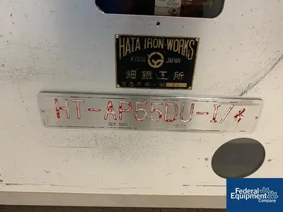 USED Elizabeth-HATA Elizabeth Hata Tablet Press, Model HT-AP55DU-I/E, 55 Station