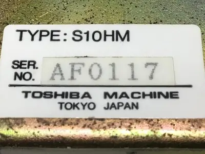 USED TOSHIBA H2184371
