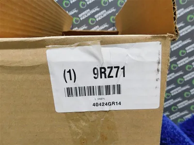 USED GRAINGER 9RZ71