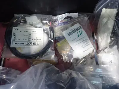 Misc. Equipment