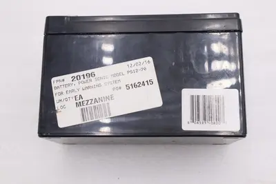 2 UNIVERSAL UB1270 LEAD-ACID BATTERY AGM TYPE #L-204/L-205