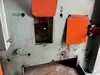 SCOTCHMAN D08514-20M Angle Shear thumbnail