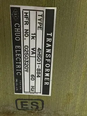 USED CHUO ELECTRONICS 4H501-884