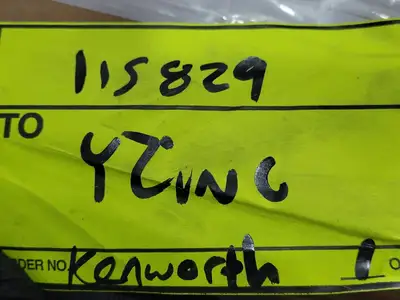 USED CUMMINS 5301100