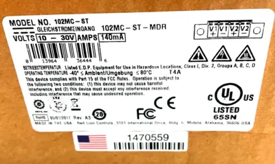 NEW RED LION 102MC-ST-MDR MEDIA CONVERTER 0-30V 102MCST MDR