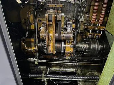 USED 1994 NAKASHIMADA NP-100